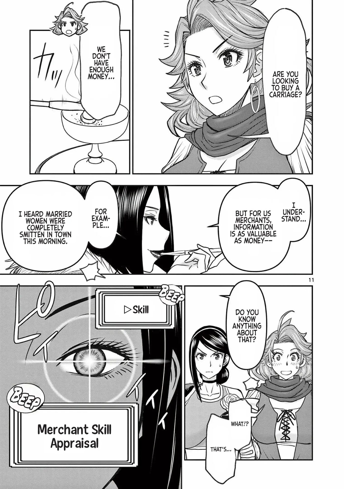 Affair In Another World Ii ~guided Married Women And The Clumsy Reincarnated Hero~ Chapter 3000 Page 104